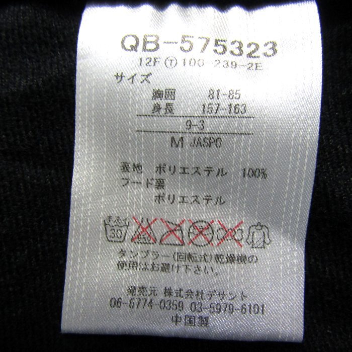 item_image_7
