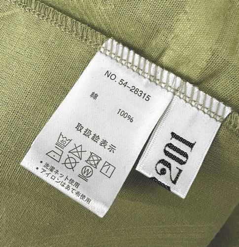 item_image_9