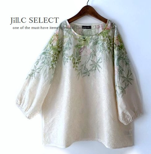 新品【送料185円】立體的な美しい花刺繍＆優(yōu)雅な配色グラデーション*涼やか七分袖 ブラウス*プルオーバー*チュニック5056.GREEN