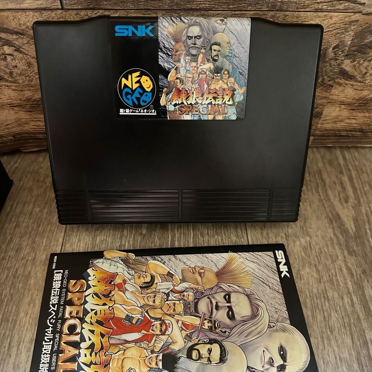 NEO・GEO ROMソフト ワールドヒーローズ2 カセット ジャンク #616085