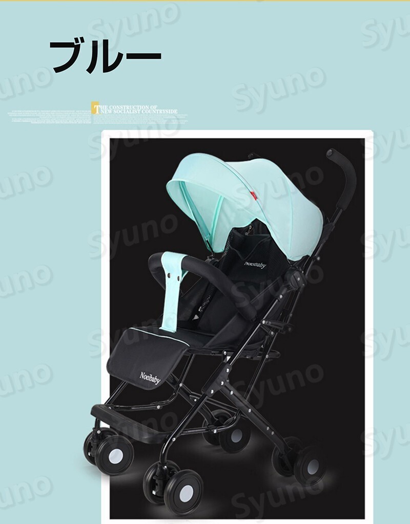  легкий складной коляска Buggy перевозка портативный крюк compact baby супер-легкий 4kg выдерживаемая нагрузка 30kg