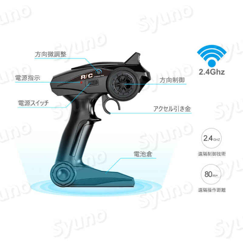  машина с радиоуправлением RC машина радиоконтроллер 1/18 электрический off-road Buggy Buggy 2.4GHZ 4WD блокировка crawler off-road 50km/h батарейка 2 шт имеется 