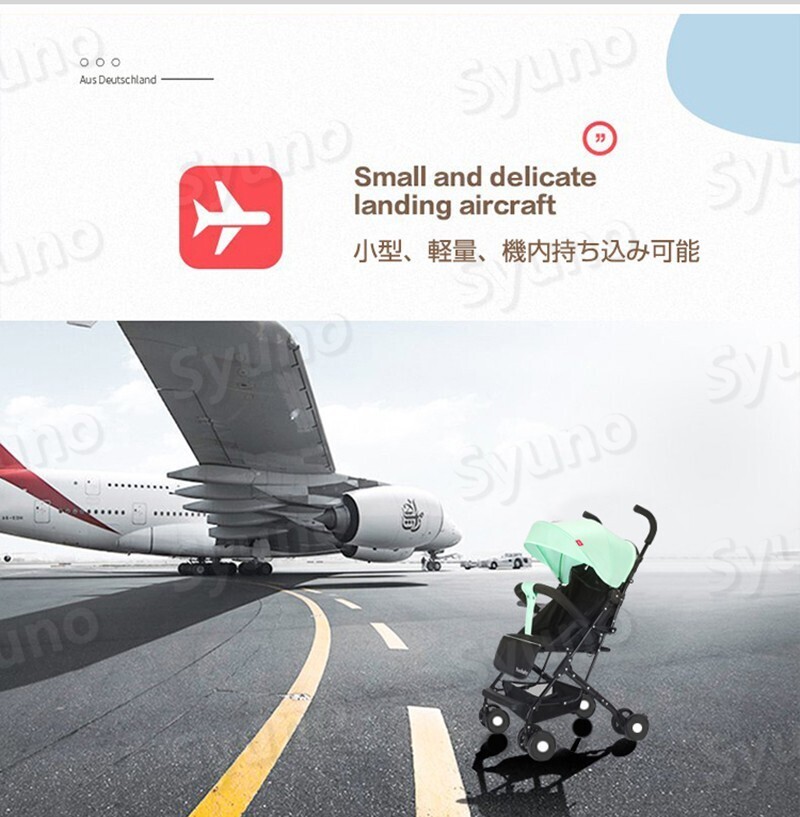  легкий складной коляска Buggy перевозка портативный крюк compact baby супер-легкий 4kg выдерживаемая нагрузка 30kg