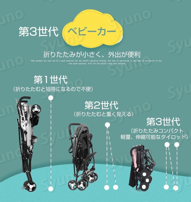  легкий складной коляска Buggy перевозка портативный крюк compact baby супер-легкий 4kg выдерживаемая нагрузка 30kg