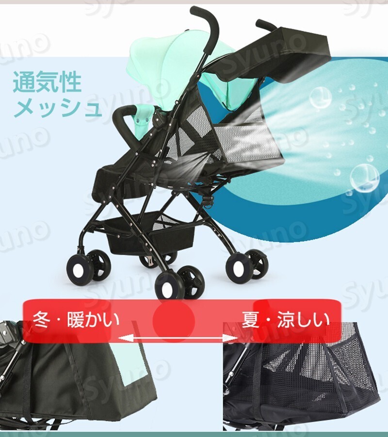  легкий складной коляска Buggy перевозка портативный крюк compact baby супер-легкий 4kg выдерживаемая нагрузка 30kg
