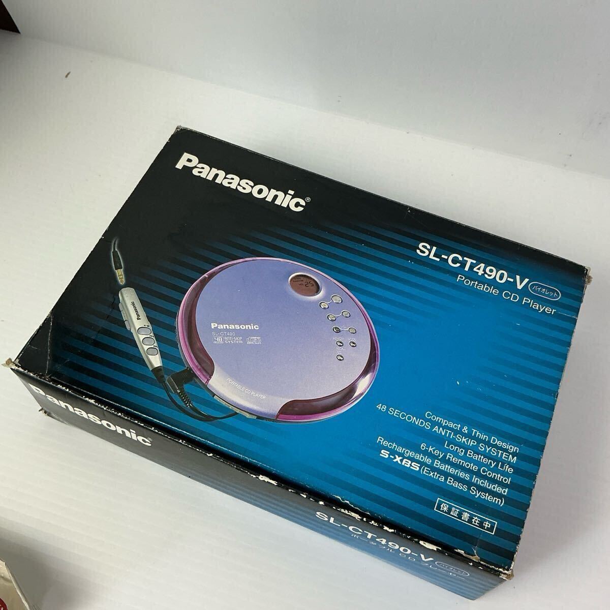 item_image_10