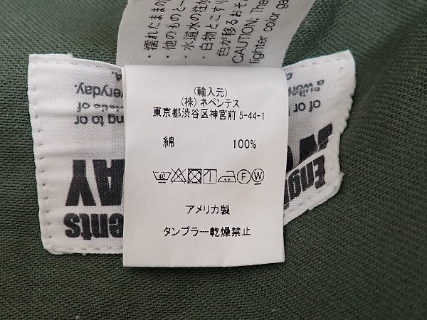 item_image_7