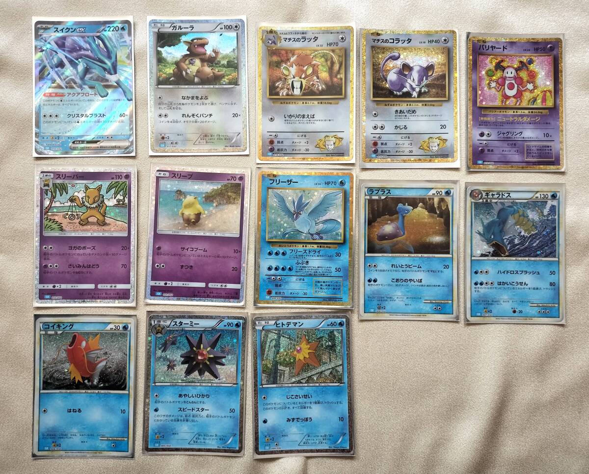 ポケモンカードゲーム ポケカ classic クラシック ホウオウ