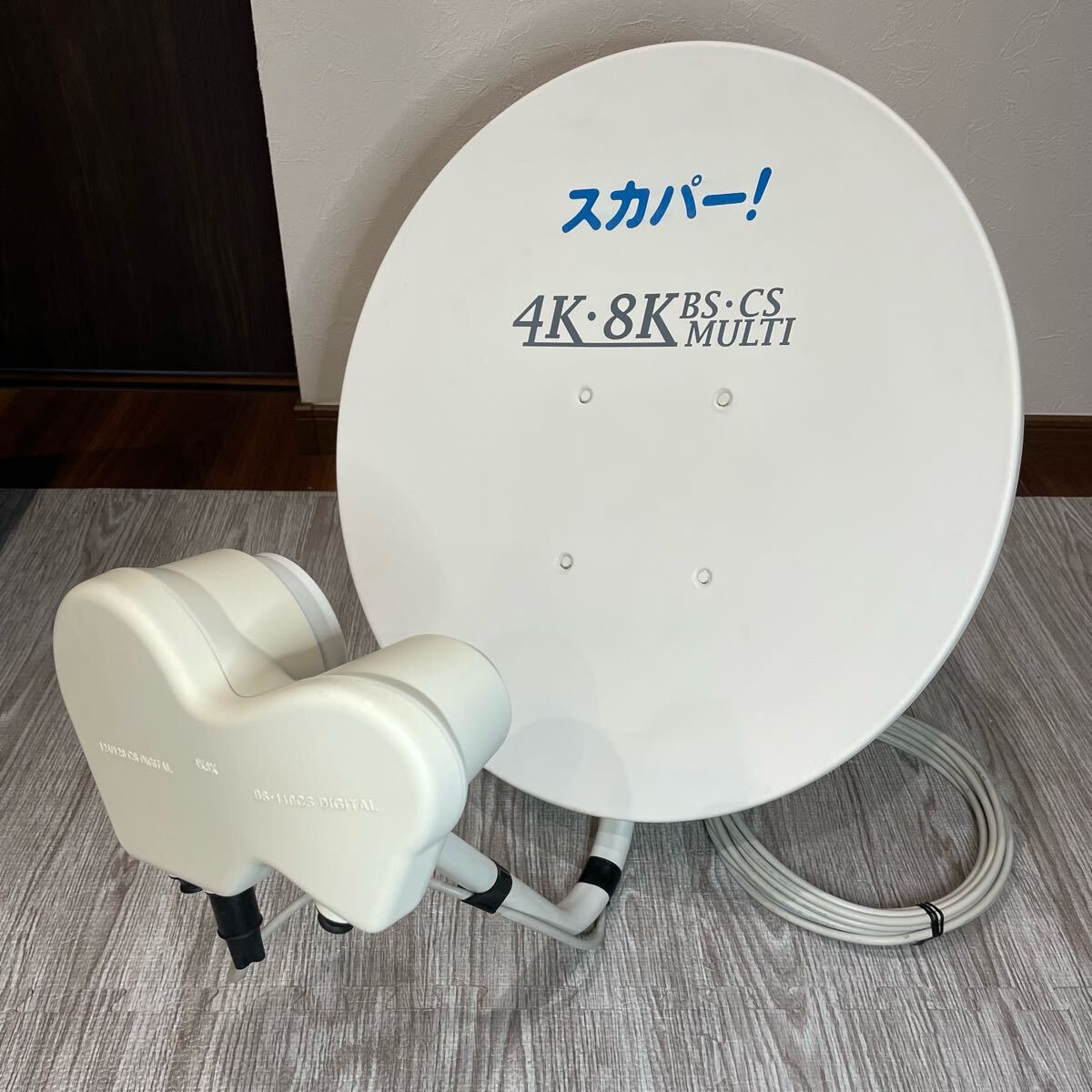 スカパー DXアンテナ SP-SHV100D マルチアンテナ BS CS 4K 8K