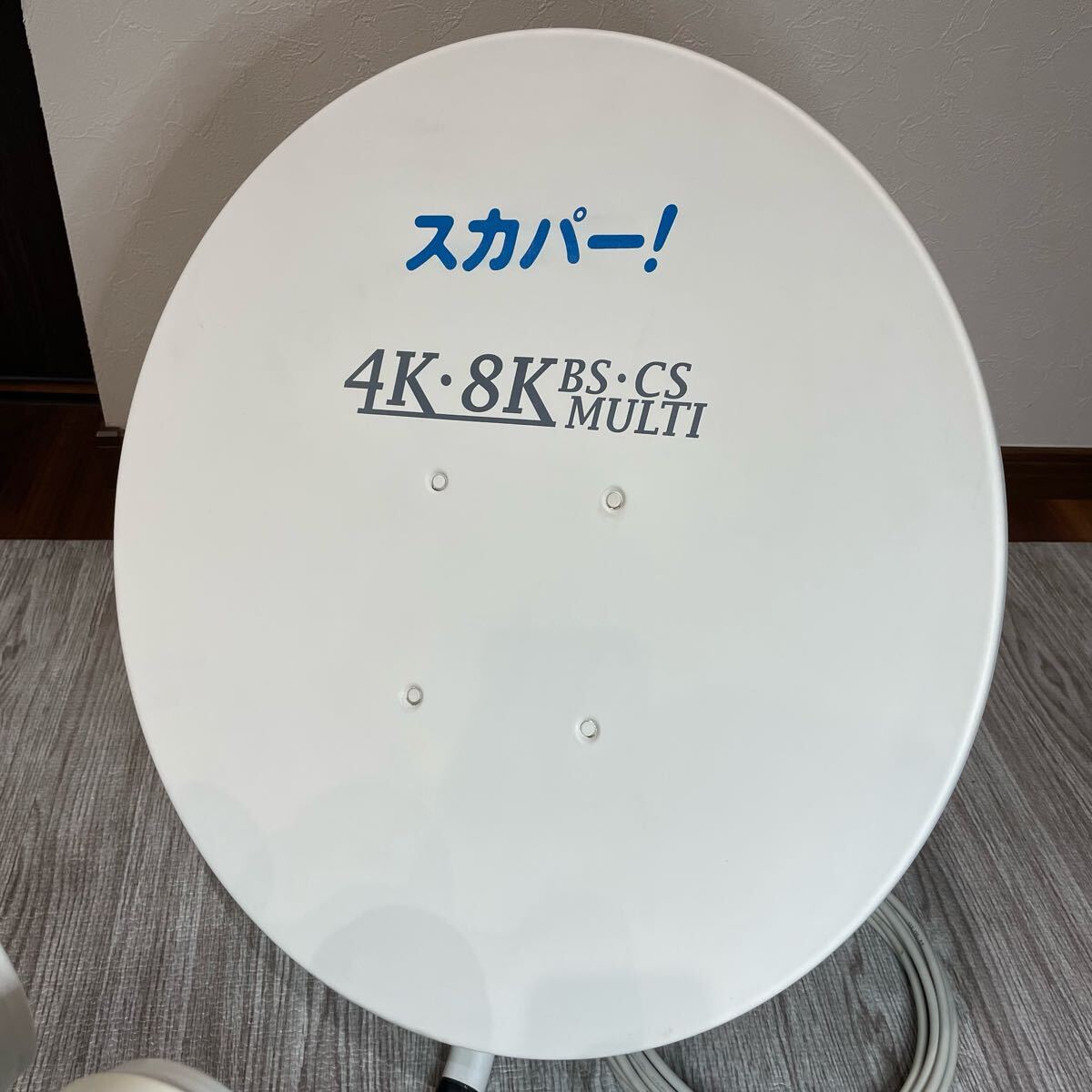 スカパー DXアンテナ SP-SHV100D マルチアンテナ BS CS 4K 8K