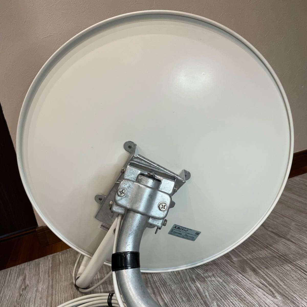 スカパー DXアンテナ SP-SHV100D マルチアンテナ BS CS 4K 8K