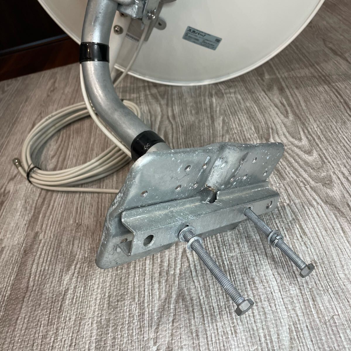 スカパー DXアンテナ SP-SHV100D マルチアンテナ BS CS 4K 8K