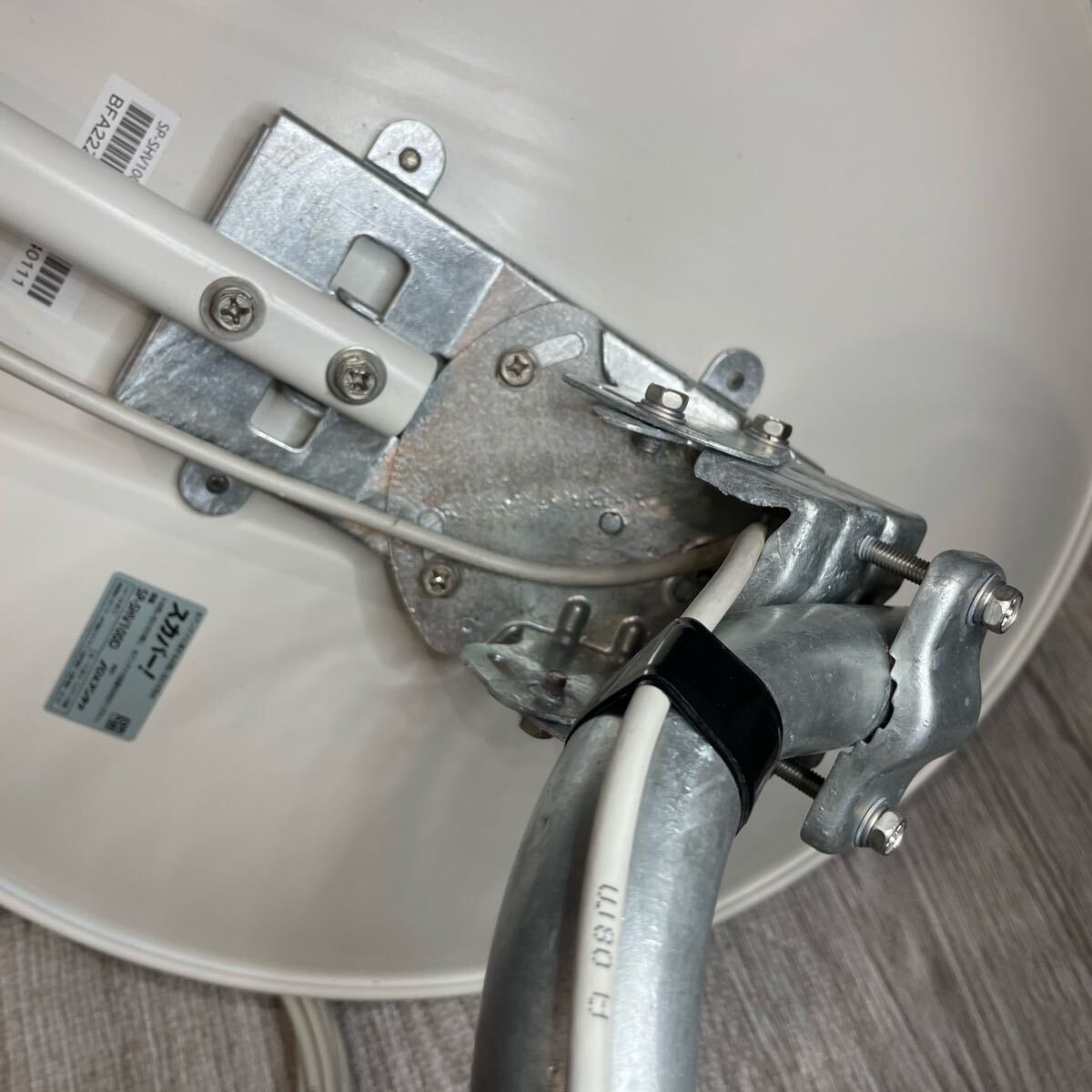 スカパー DXアンテナ SP-SHV100D マルチアンテナ BS CS 4K 8K