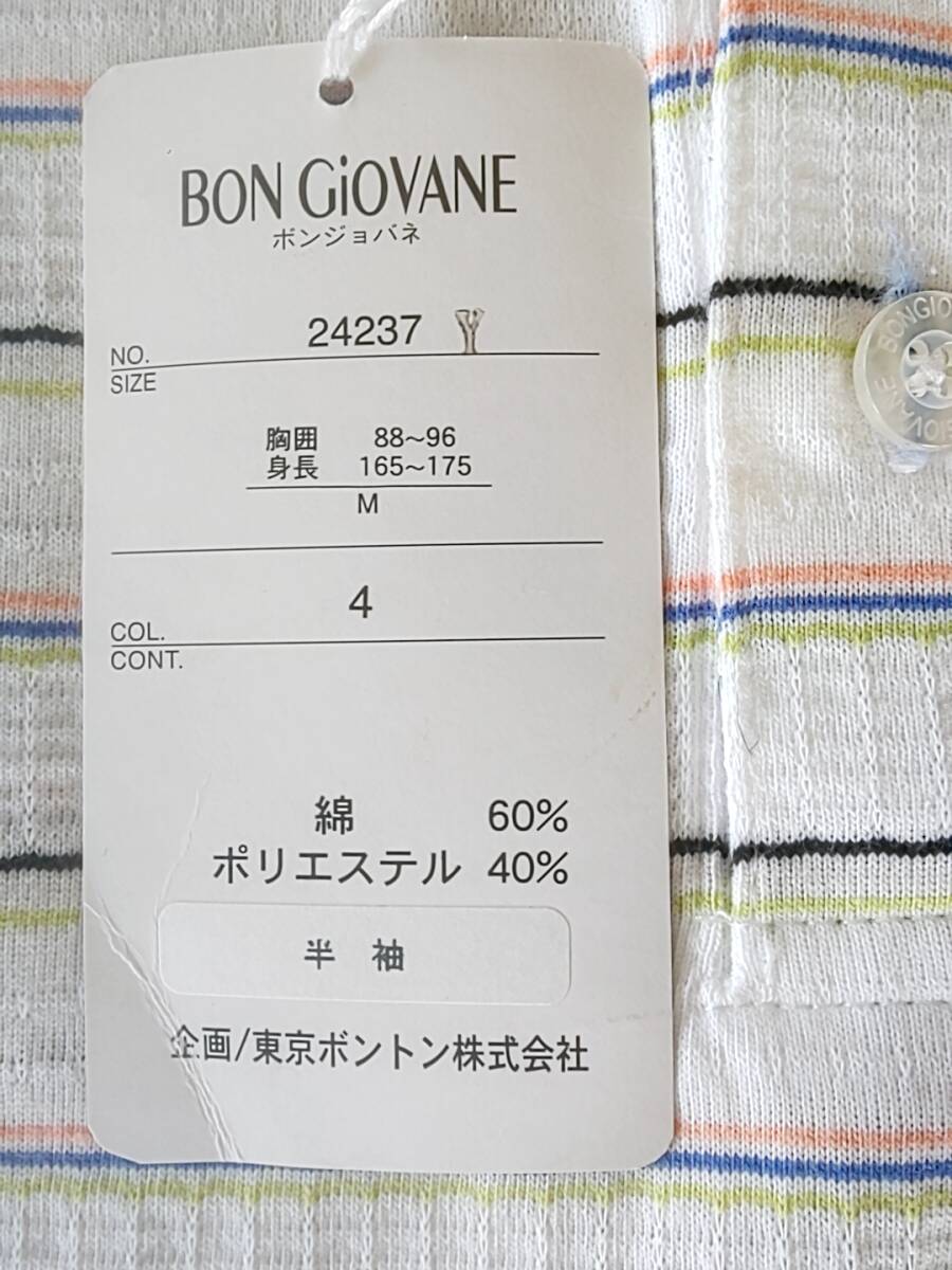 BON GIOVANEbonjo spring новый товар SALE 60%OFF сверхнизкая цена бесплатная доставка рубашка-поло с коротким рукавом M размер свободно глаз хлопок 60% поли 40% карман есть Golf 24237