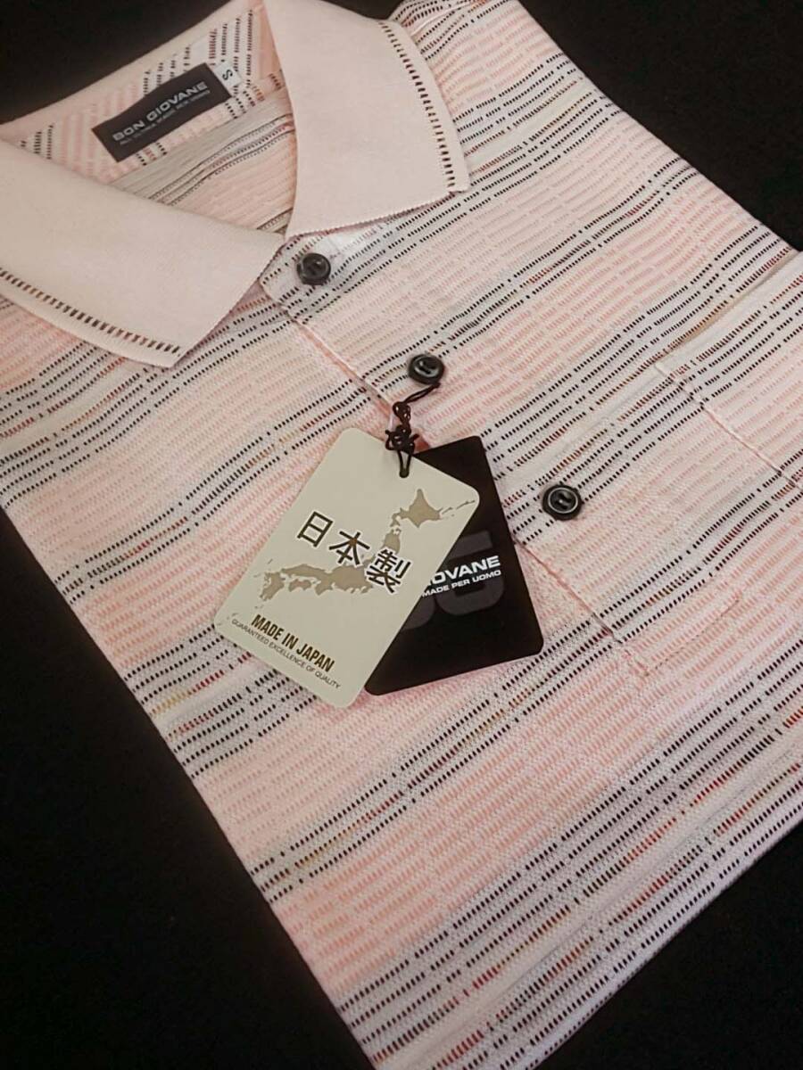 BON GIOVANE ボンジョバネ 新品 SALE 60%OFF 超特価 送料無(wú)料 半袖 ポロシャツ Sサイズ ゆったり 綿100% ポケット付き ゴルフ 日本制 56812