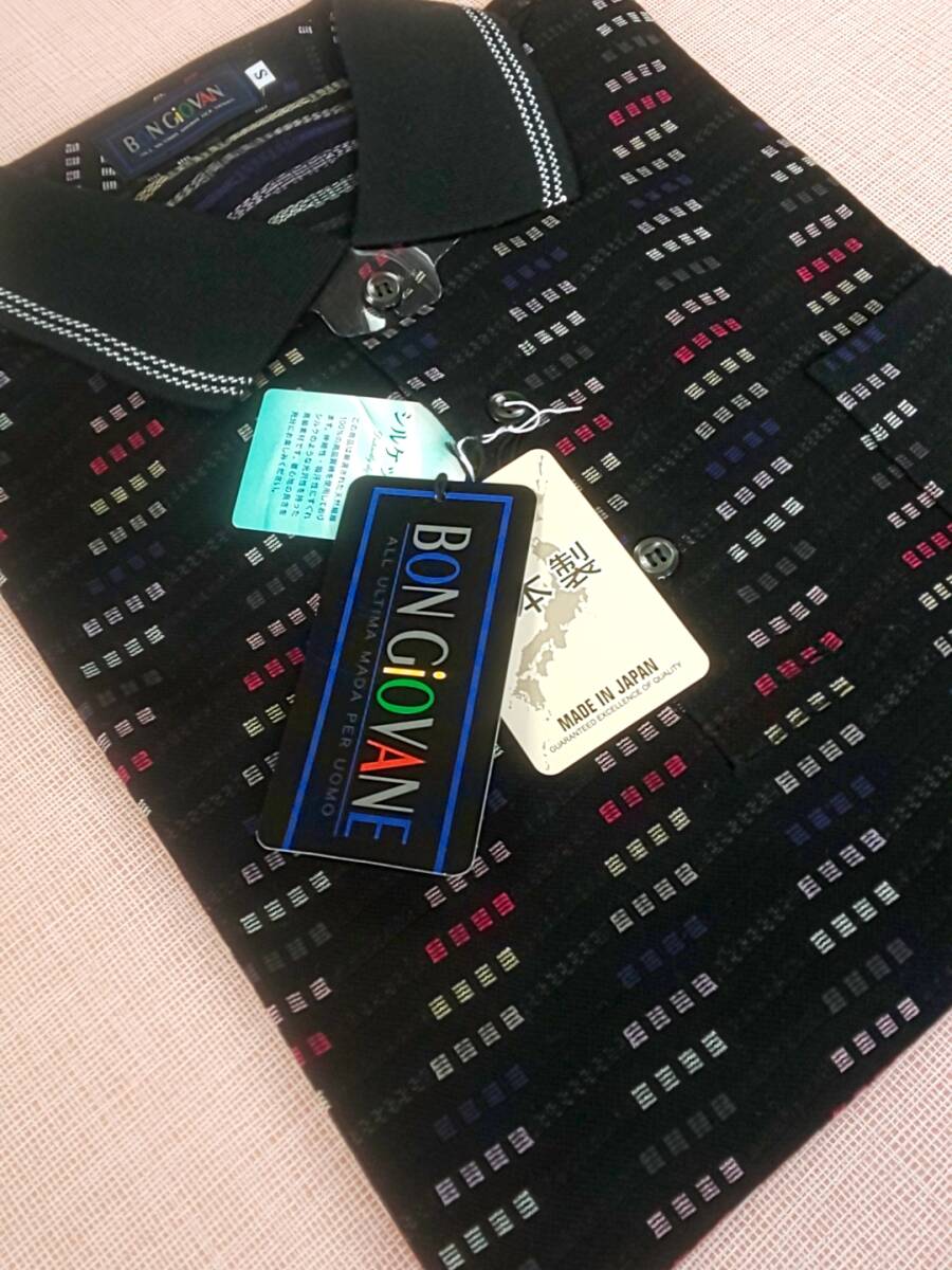 BON GIOVANE ボンジョバネ 新品 SALE 60%OFF 超特価 送料無料 半袖 ポロシャツ Sサイズ ゆったり 綿100% ポケット付き ゴルフ 日本制 56521