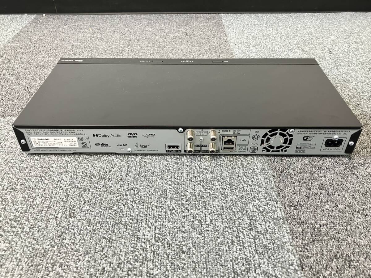 １円スタート☆ 通電確認(rèn)済み SHARP AQUOS ブルーレイディスクレコーダー 2B-C20EW1 シャープ アクオス BDレコーダー オーディオ