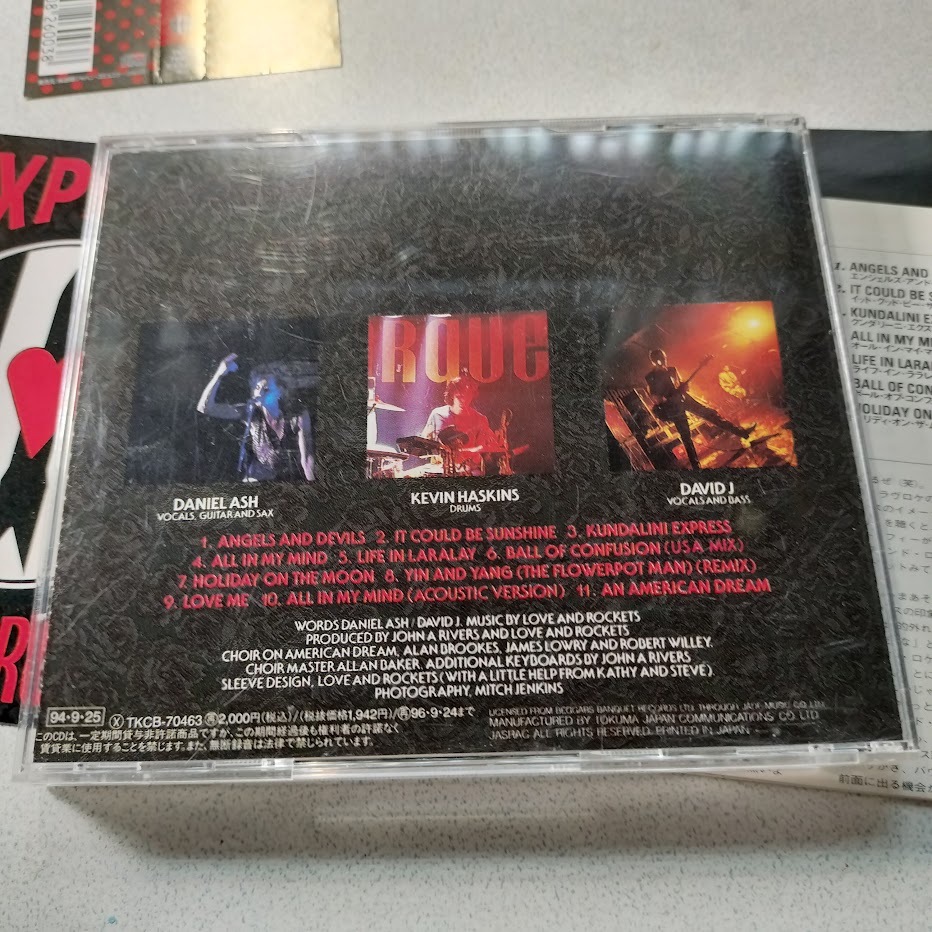 【日本盤 1994年盤 帯あり】 LOVE AND ROCKETS / Express