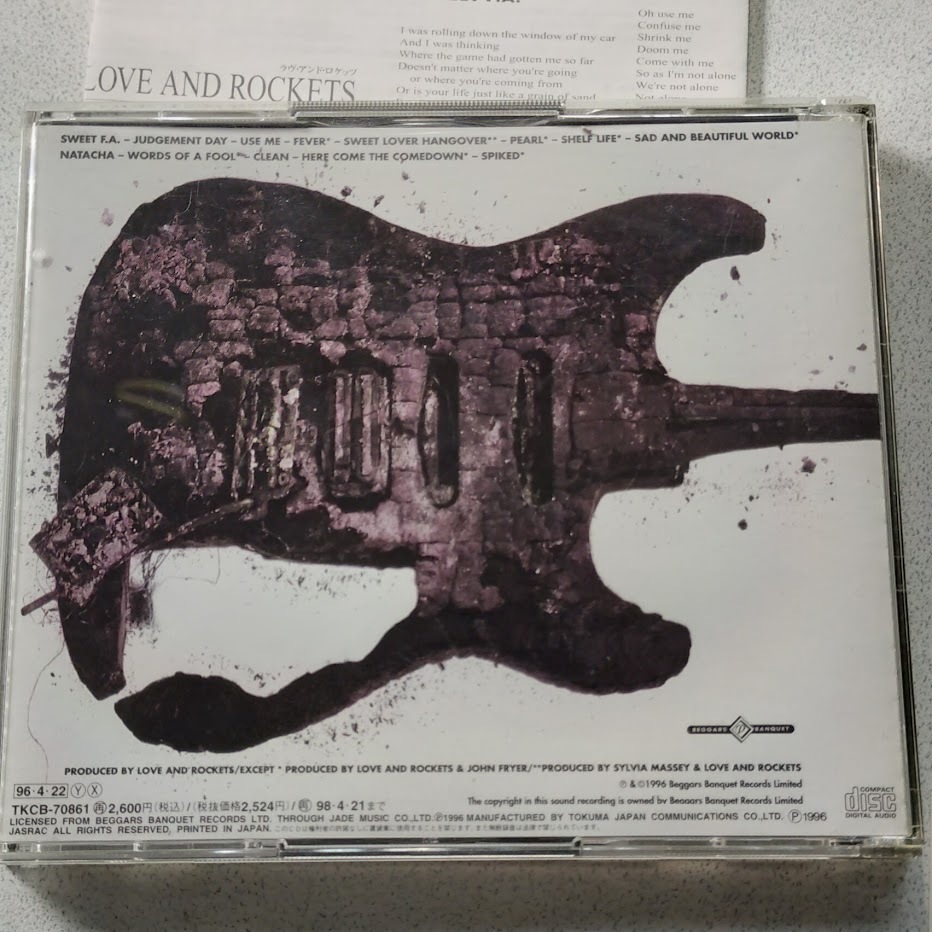 【2CD】 Love And Rockets / Sweet F.A. + The Glittering Darkness 日本盤