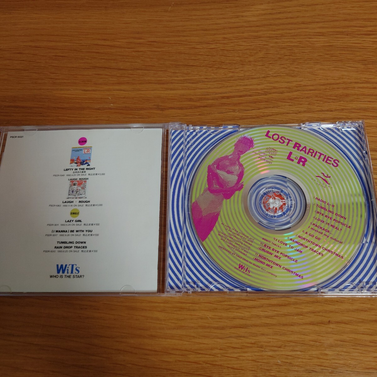 L⇔R ロストレアリティーズ LOST RARITIES_画像2