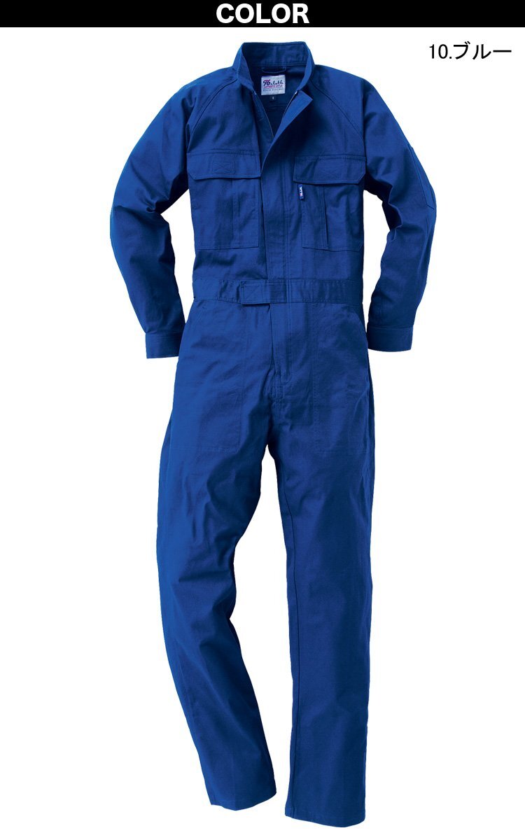 item_image_5