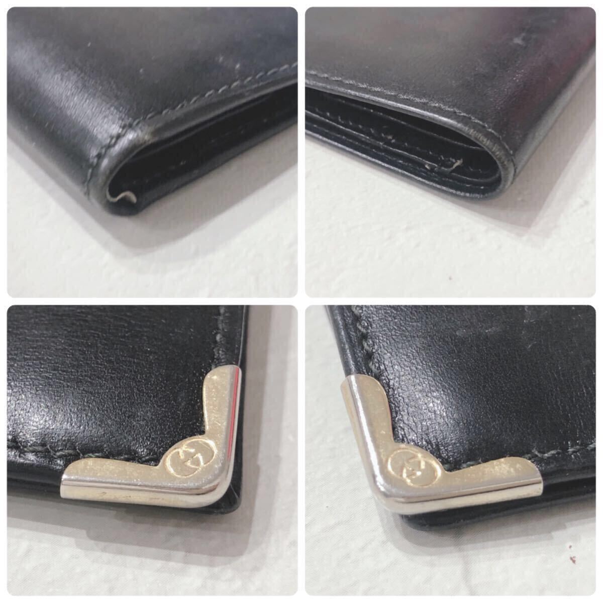 item_image_8