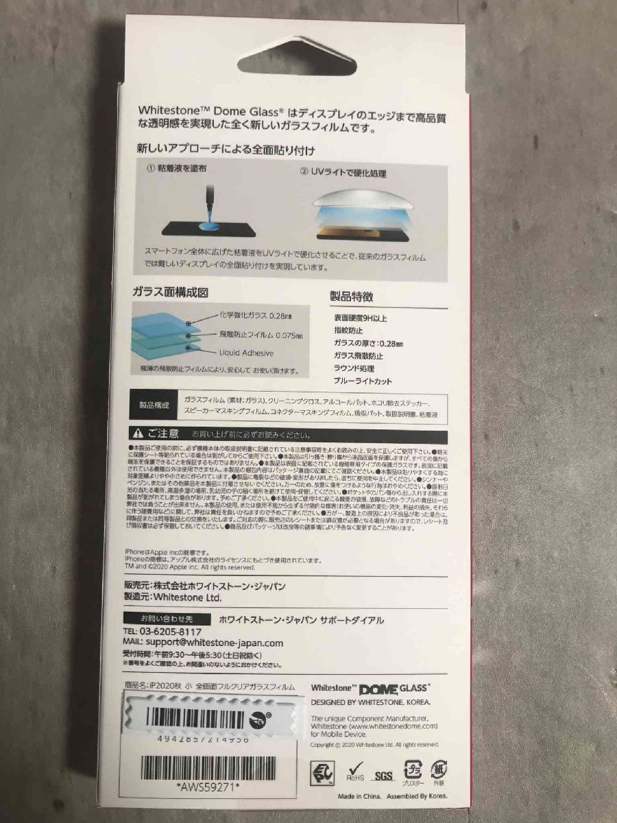 item_image_2