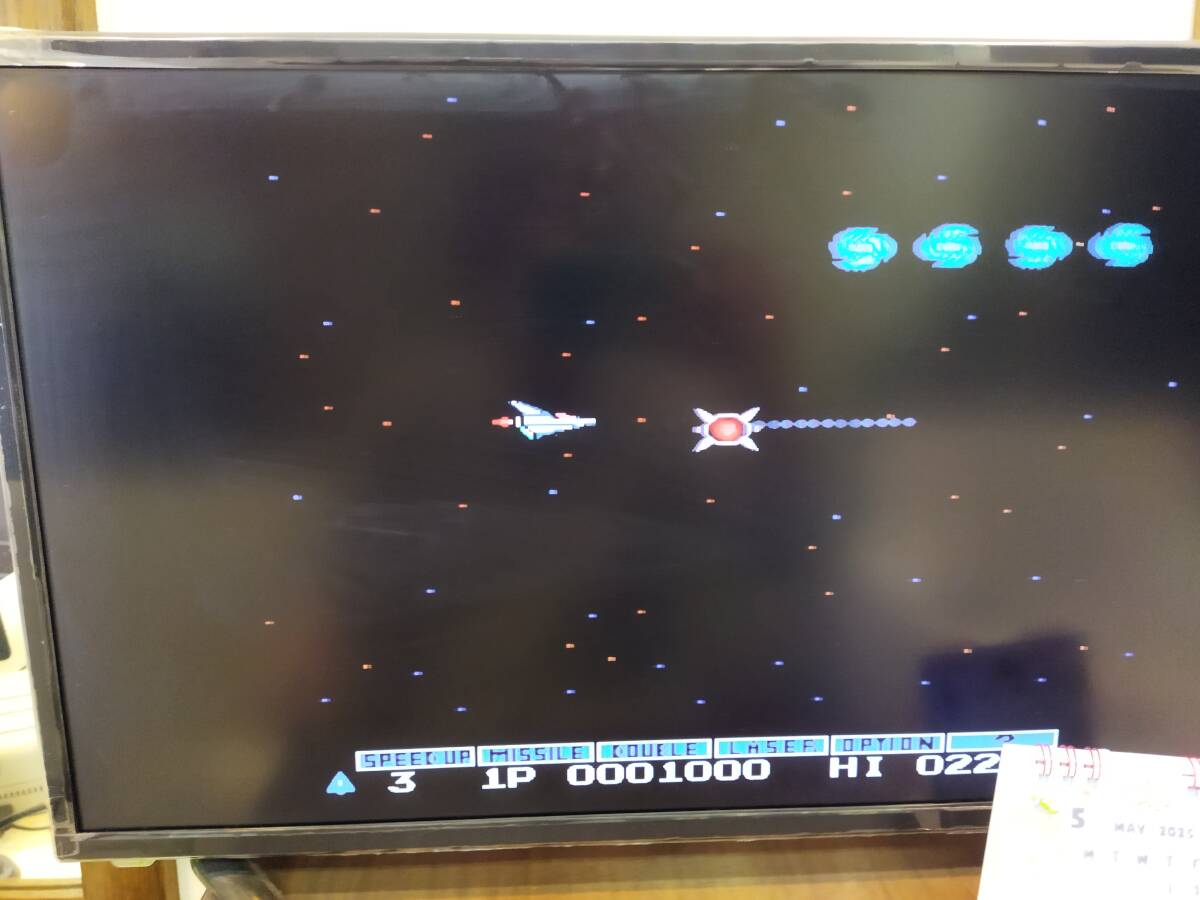 ファミコン グラディウス