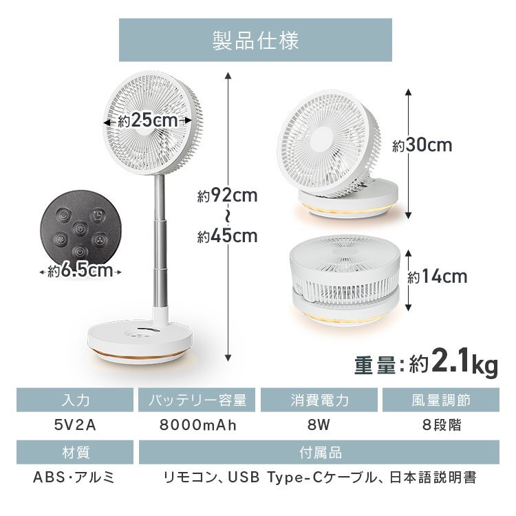 item_image_10