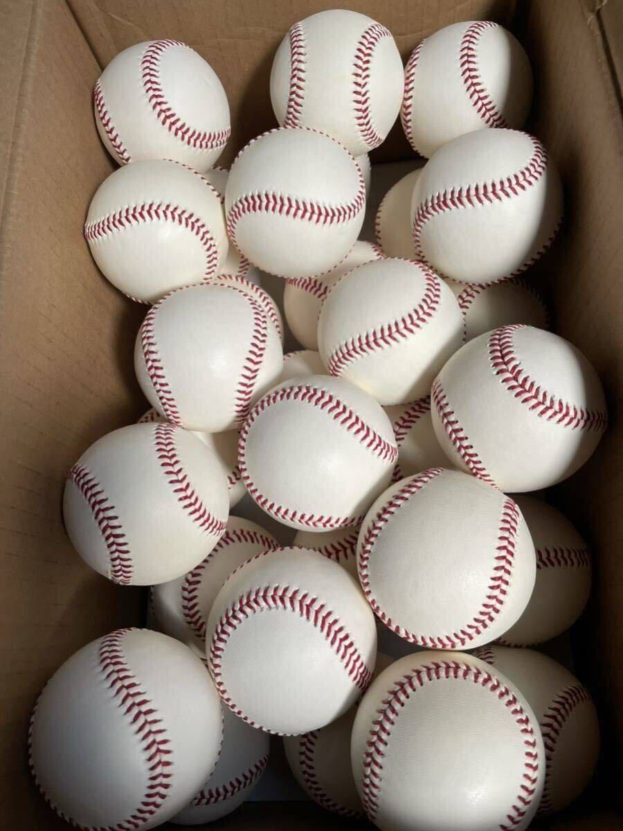 硬式野球ボール未使用60个