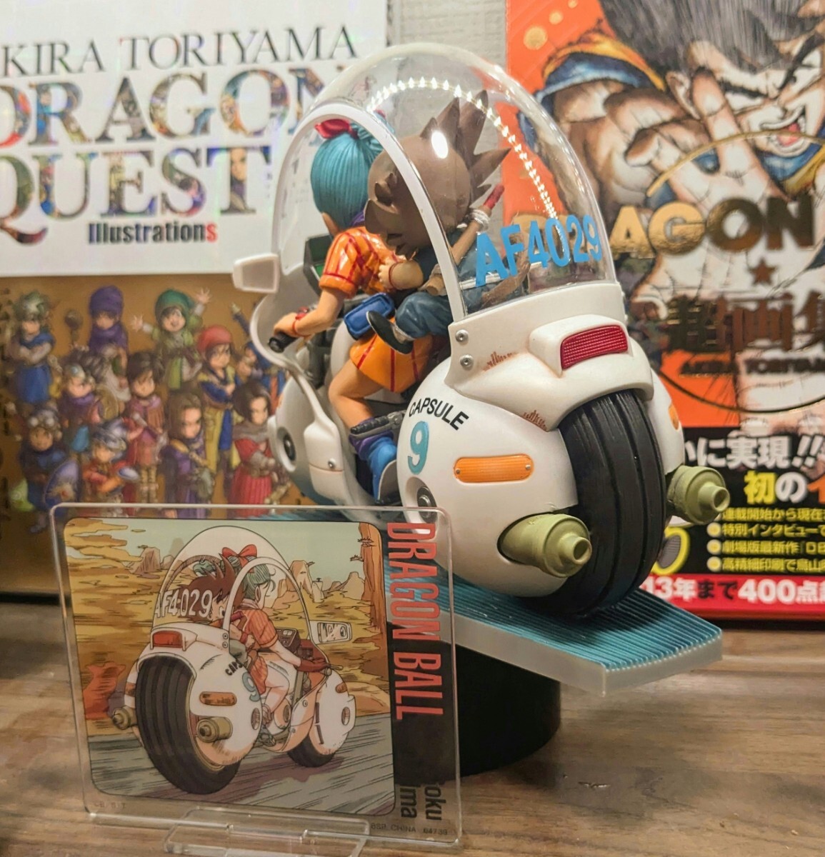 割れあり! ブルマ バイク リペイント 一番くじ ドラゴンボール フィギュア 画集カラー ブルマ バイク リペイント ドラゴンボール