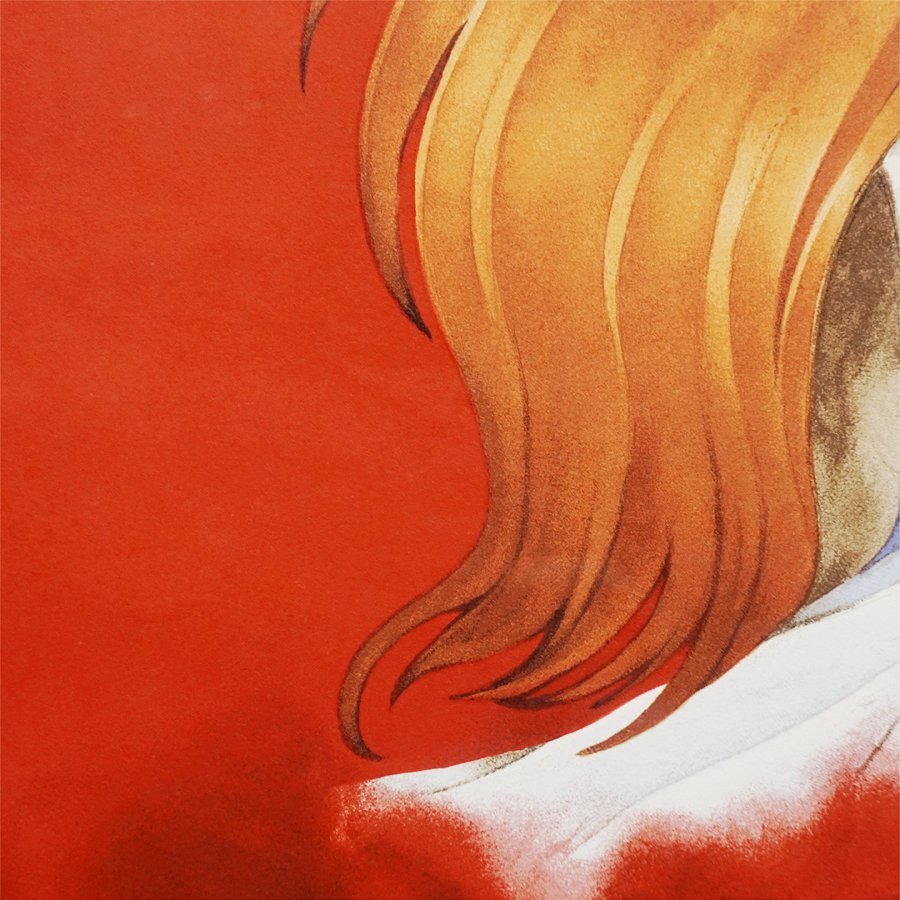 松本零士『わが青春のアルカディア』AP29/50 AP作品 シルク