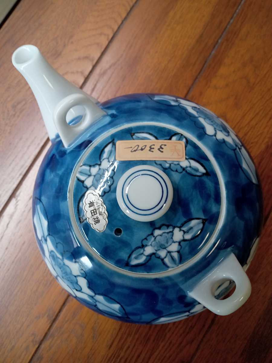 item_image_4