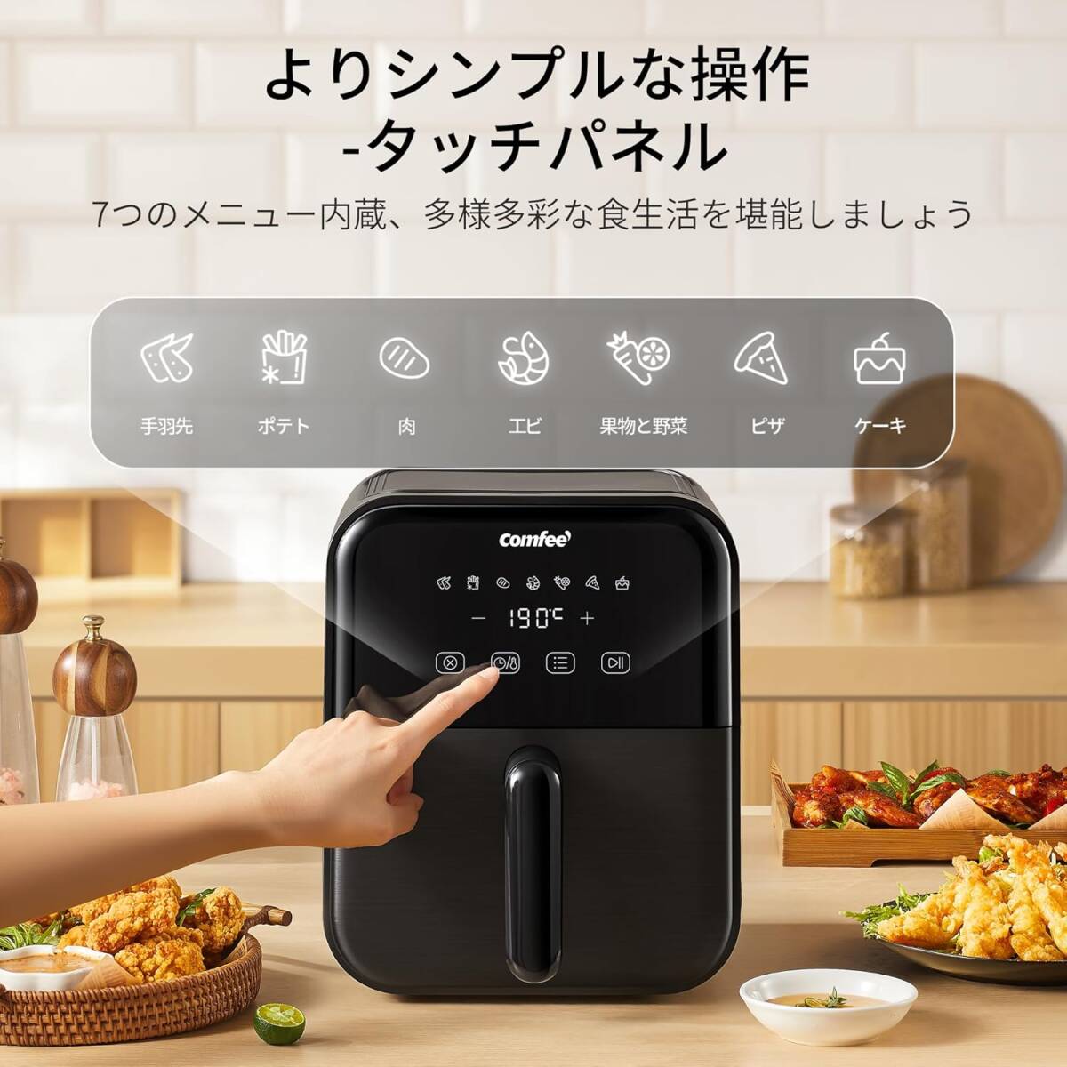 item_image_4