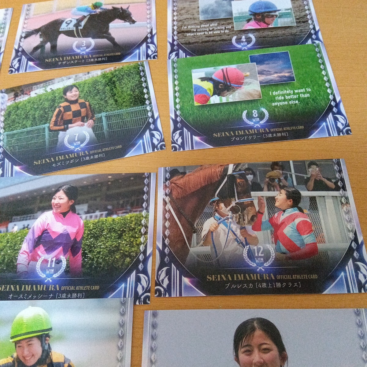 item_image_7