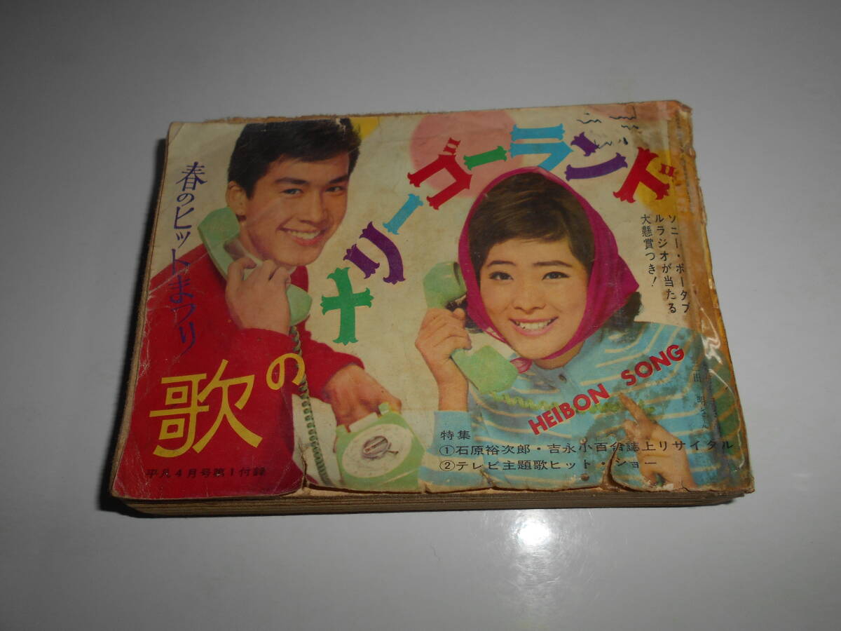 item_image_1