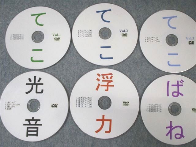 item_image_10