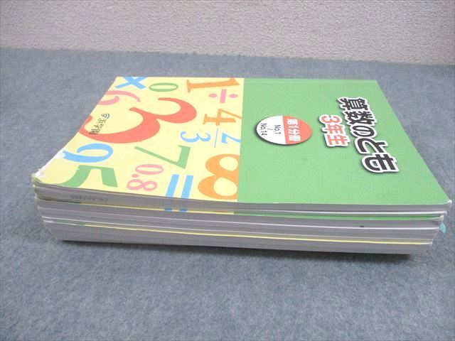 item_image_9