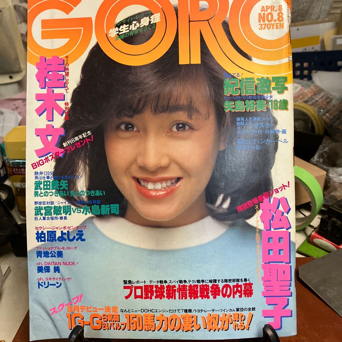 item_image_7