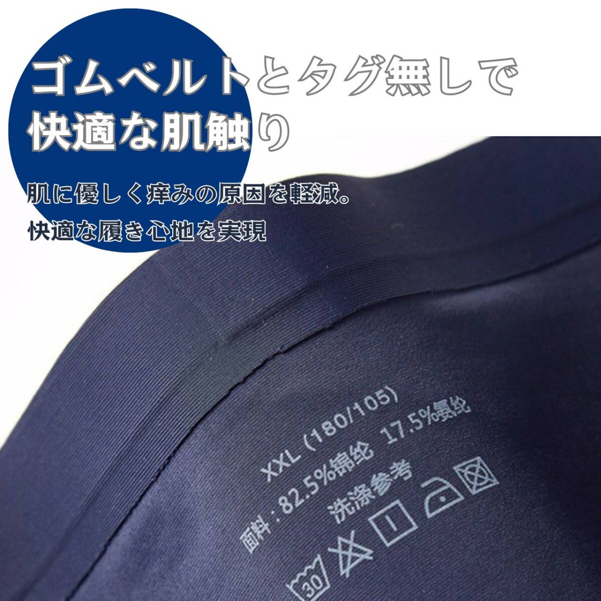 item_image_8