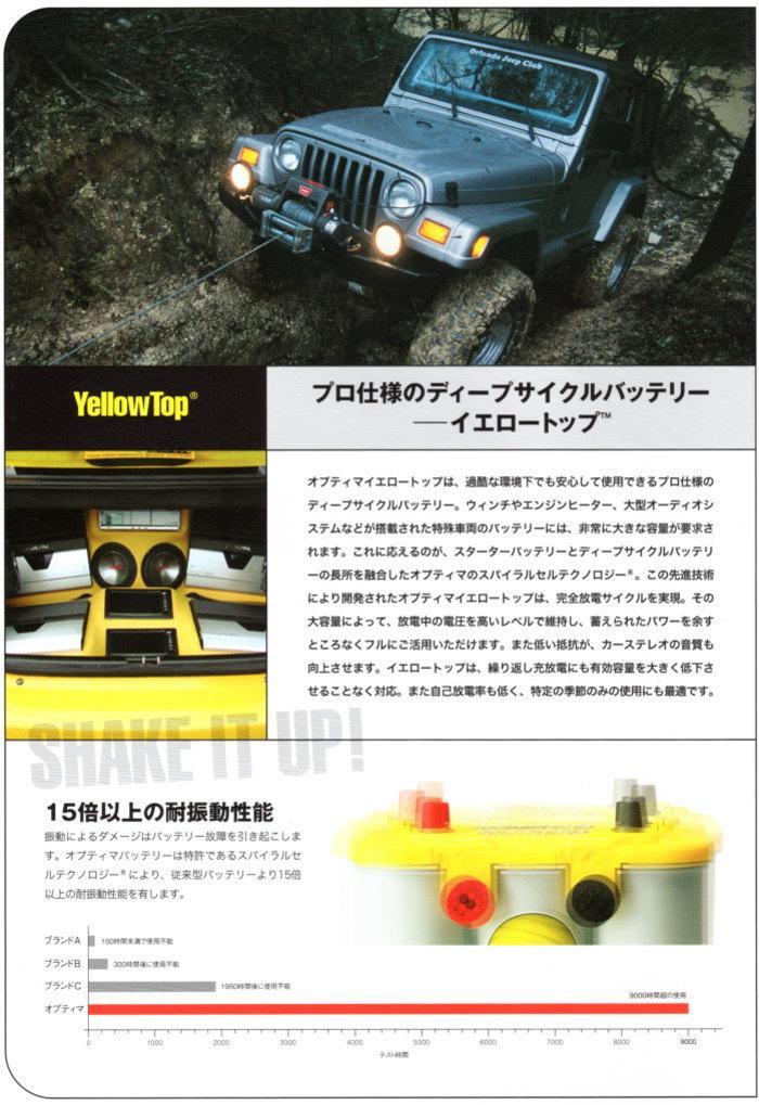 item_image_10