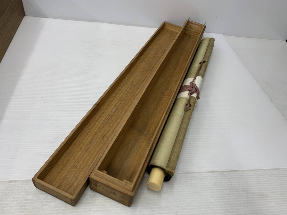 14082◆掛軸　木箱入りまとめ　和香？/斎昭/玉堂など　雪景　鴨　あぢさい　鶯　寫真追加あり◆う2