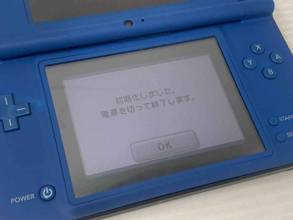 NDS](本体)ニンテンドーDSi LL ナチュラルホワイト(UTL-S-WGA