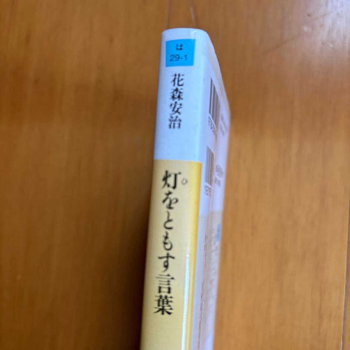 item_image_2