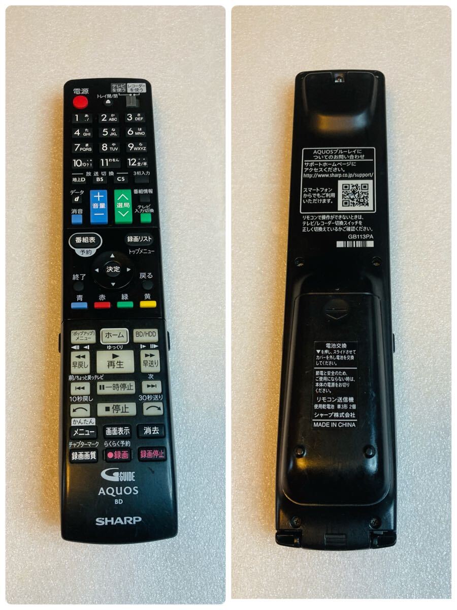 item_image_1