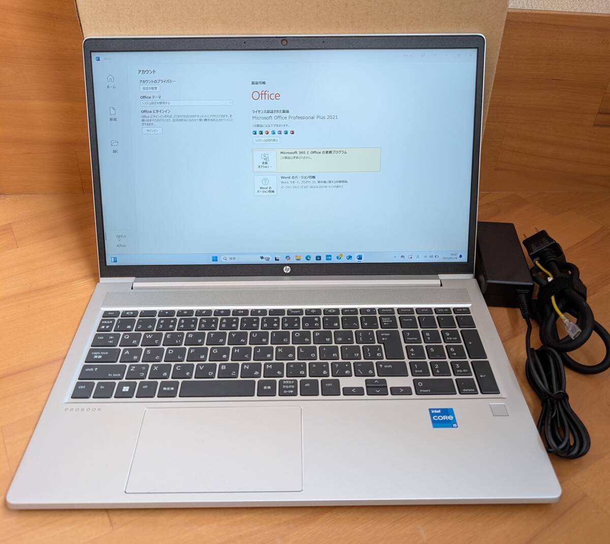 【美品:保証付】HP ProBook 450 G10 Core i5 1335U/メモリ 16GB/SSD 256GB/15.6型 非光沢 FWXGA/win11 pro/office 24年6月製 15インチ~