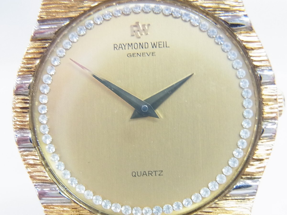 1円～【稼働】レイモンドウェル RAYMOND WEIL 9042 ラインストーン ドレスウォッチ ボーイズ 腕時(shí)計(jì) クォーツ 2針 クッション SSｘGP 本體