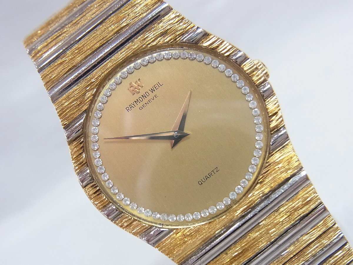 1円～【稼働】レイモンドウェル RAYMOND WEIL 9042 ラインストーン ドレスウォッチ ボーイズ 腕時(shí)計(jì) クォーツ 2針 クッション SSｘGP 本體