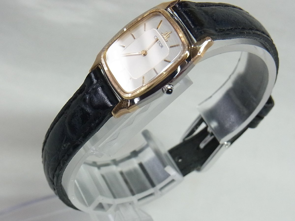 1円～【稼働】セイコー SEIKO クレドール CREDOR フォーマル