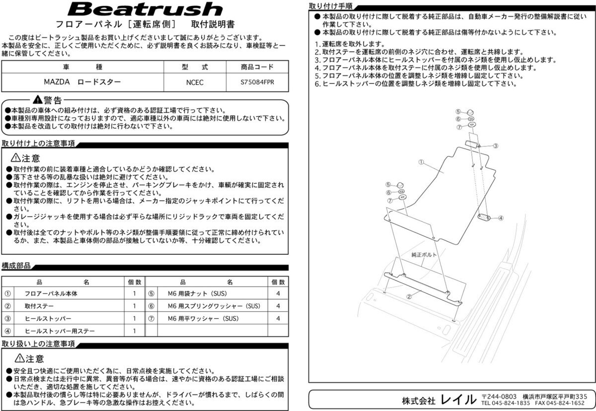 item_image_5